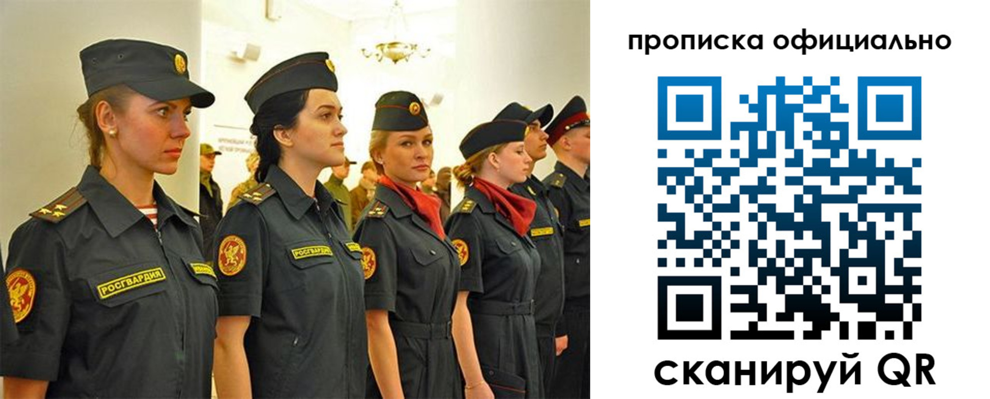 временная регистрация госуслуги в Каспийске