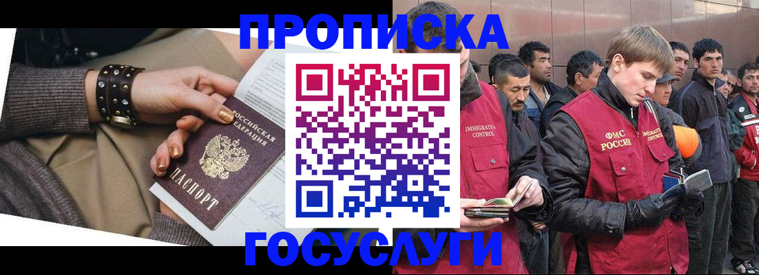 форма 3 в Каспийске